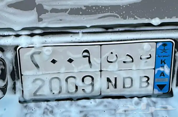 لوحه للبيع 0