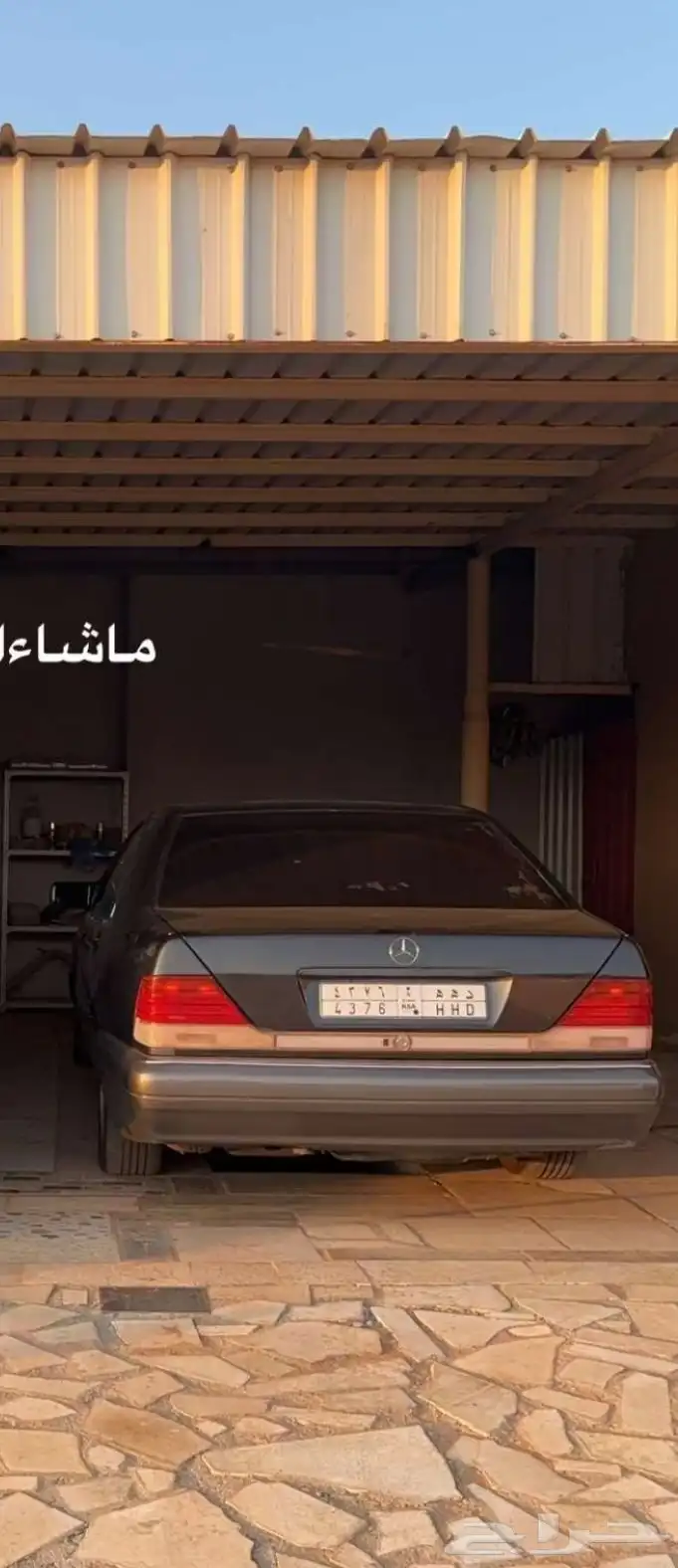 للبيع شبح مديل ( 1994 ) بلد 11