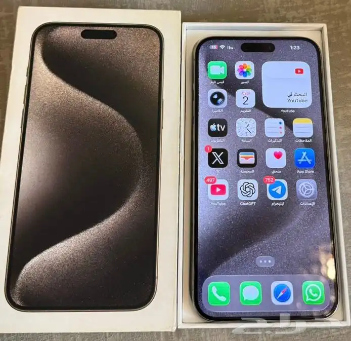 ايفون 15 برو ماكس للبيع 0