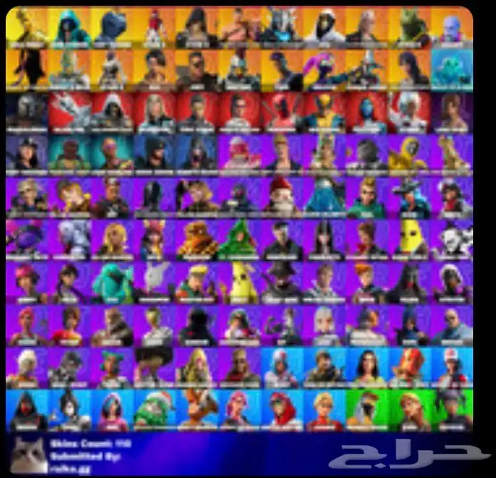 حساب في 110 سكنات 3