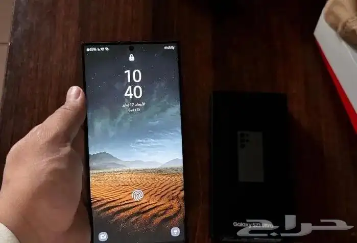جالكسي اس 23 الترا ULTRA 4