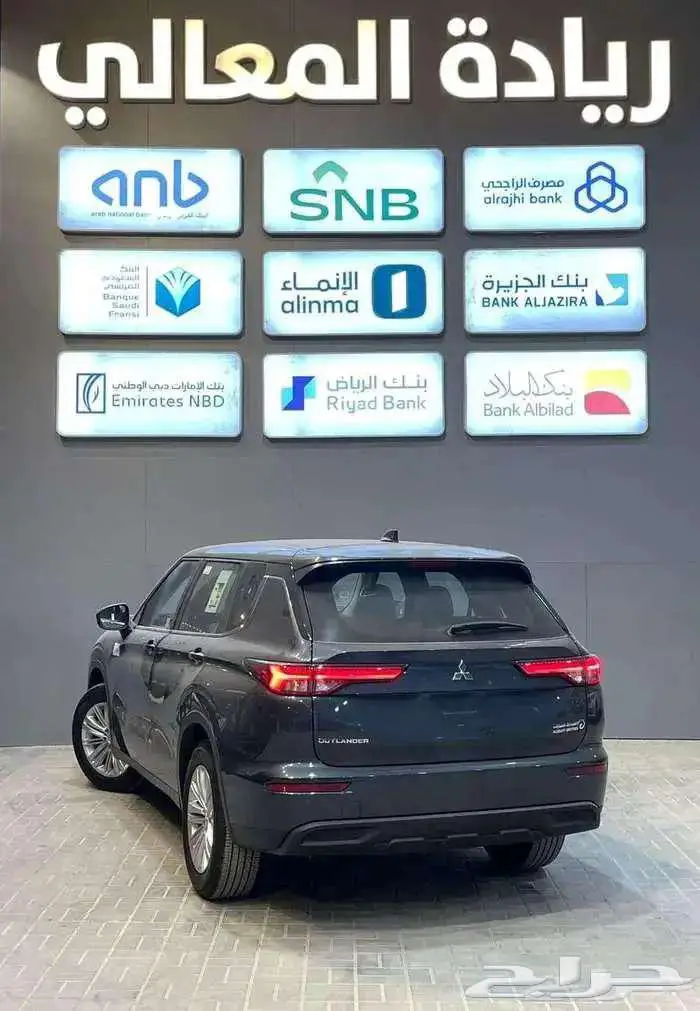 ميتسوبيشي اوتلاندر ستاندر 5 مقاعد بدون دبل 2025 اقساط 3