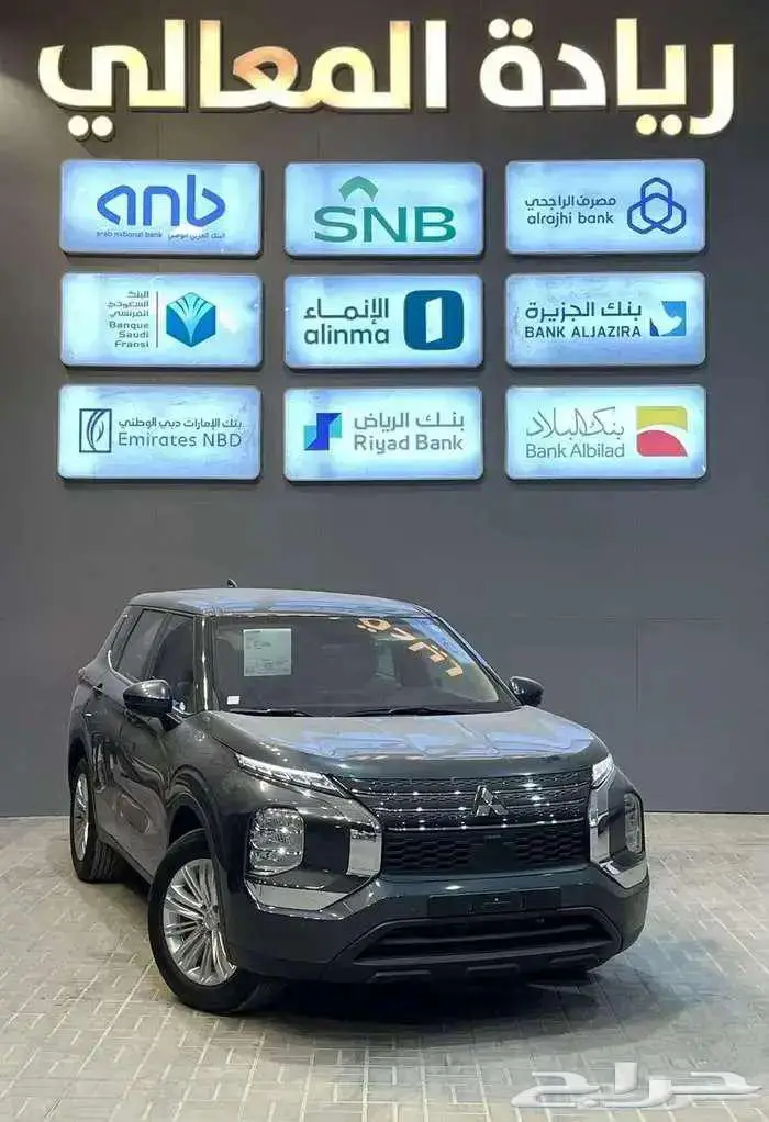ميتسوبيشي اوتلاندر ستاندر 5 مقاعد بدون دبل 2025 اقساط 0