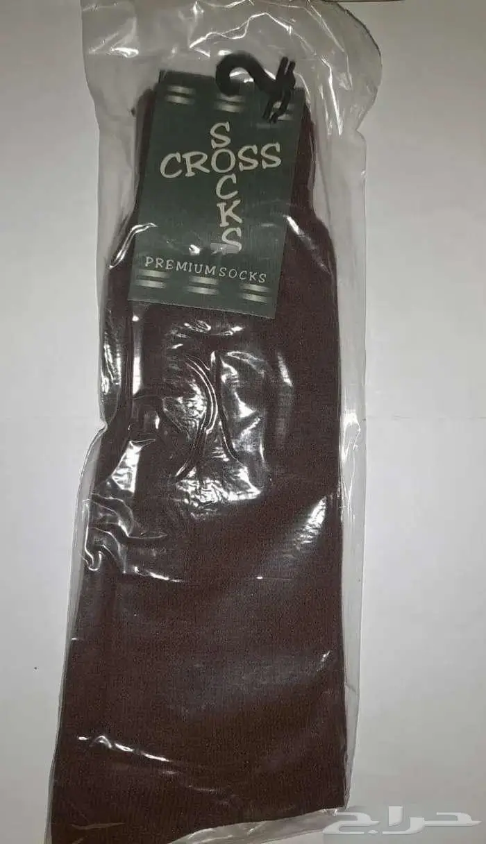 شرابات رجالية الدرزن 5 ريال 0