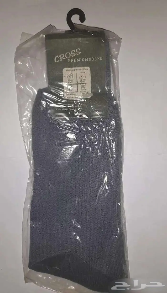 شرابات رجالية الدرزن 5 ريال 3