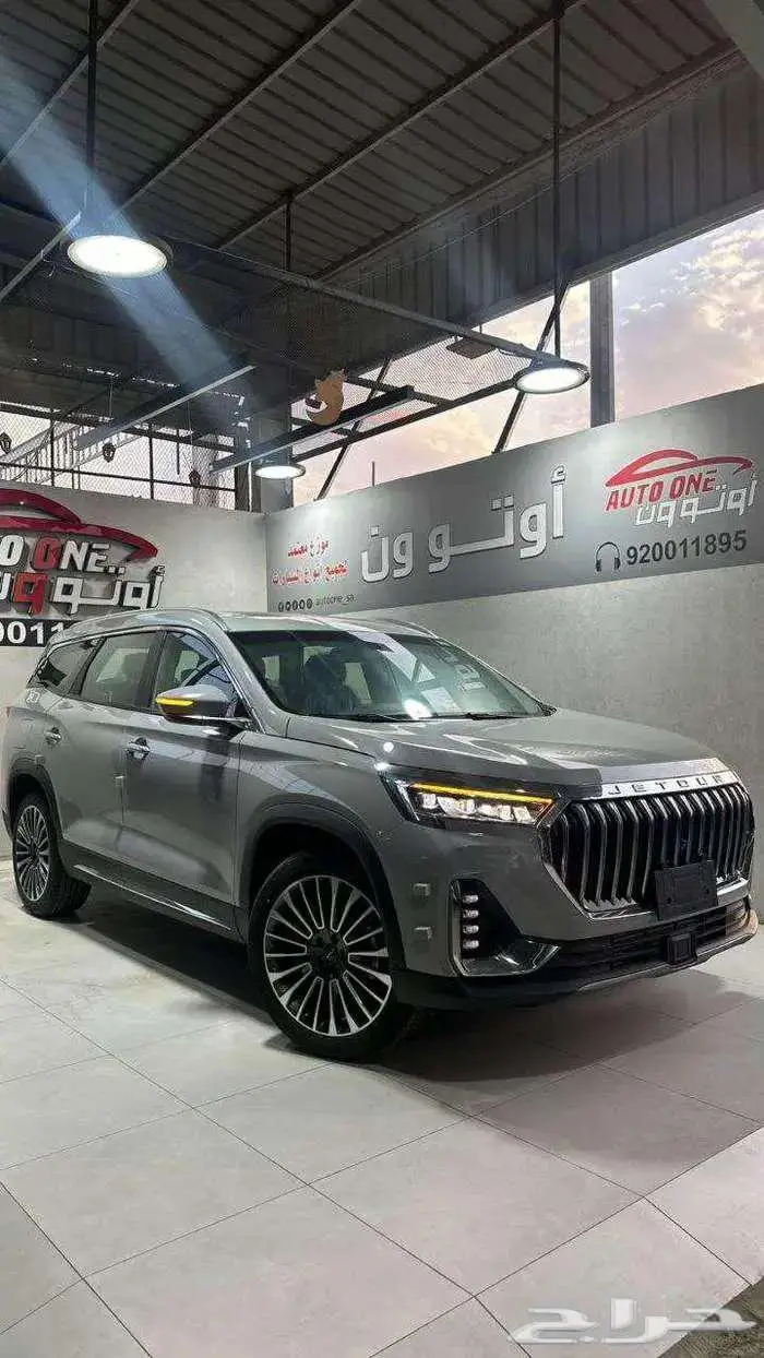 جيتور X90 بلس لاكجري موديل 2025 بأقل الأسعار 0