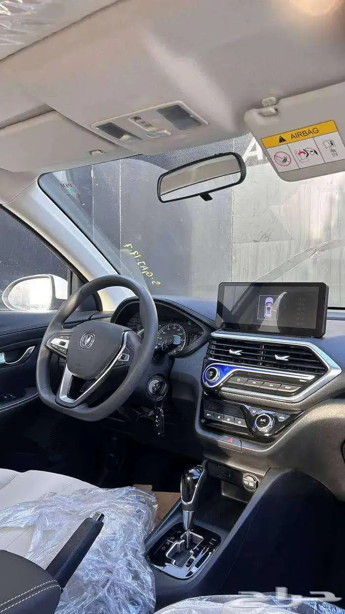 شانجان السفن 2026 فل كامل كاش او اقساط 7