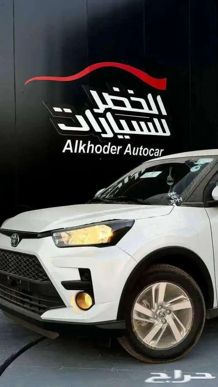 تويوتا رايز استاندر 2026 2