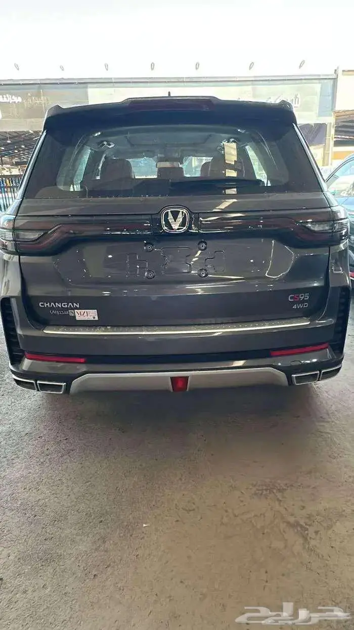 شانجان_cs95_رويال_2026 4