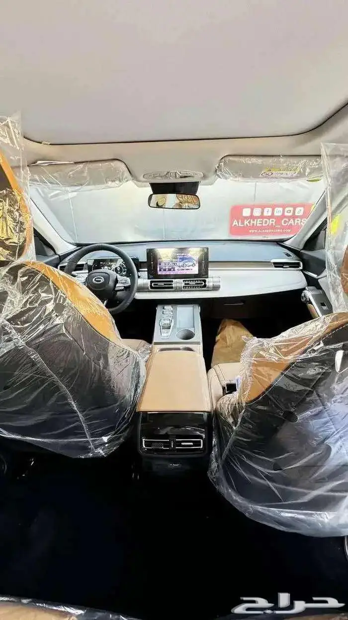 جاك امكو فل كامل 2025 15