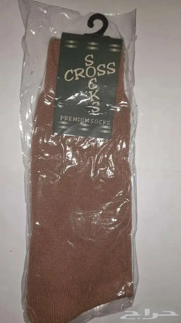 شرابات رجالية الدرزن 5 ريال 2