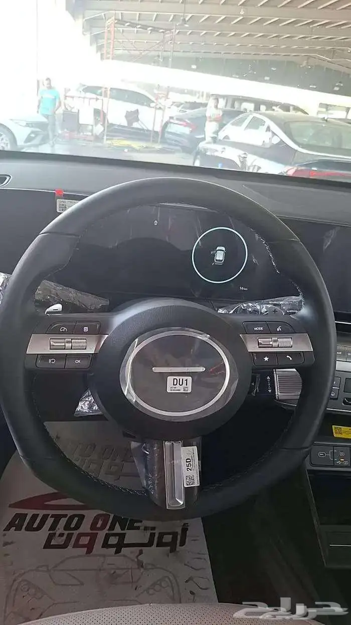 هيونداي كونا كمفورت موديل 2025 كاش وتقسيط افضل سعر 6