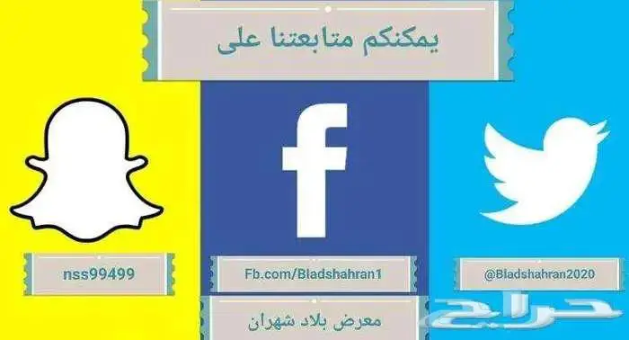 كيا سونيت فل ميت 2023 سعودي 15