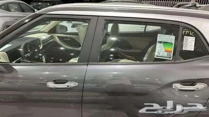 كريتا سمارت موديل 2026 كاش او اقساط 3