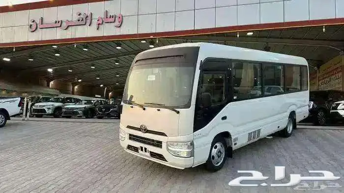 تويوتا كوستر2024-ديزل(عرض خاص)واقل سعر في السوق 0