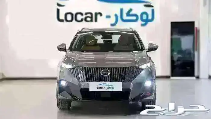 جى اى سى امزوم3 2025 0