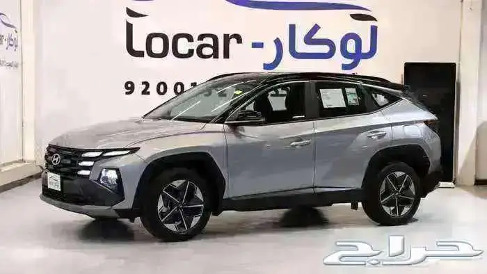 هيونداى__ توسان 1600__ سمارت ___ 2025 1