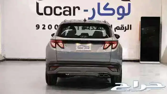 هيونداى__ توسان 1600__ سمارت ___ 2025 8