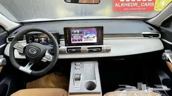 جاك امكو فل كامل 2025 14