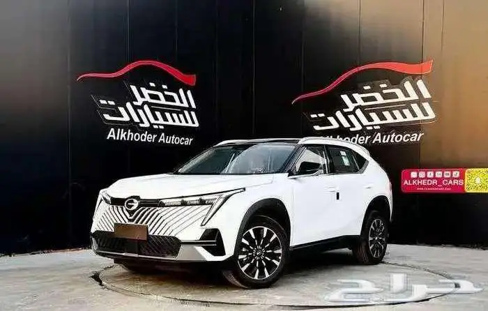 جاك امكو فل كامل 2025 0