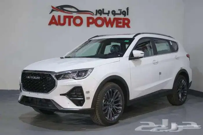 X70 جيتور لاكجيري 2025 عرض نهايه العام 3