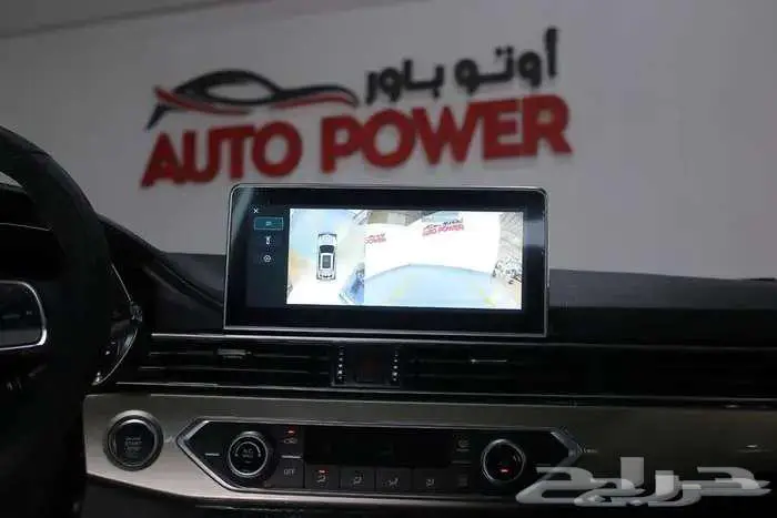 X70 جيتور لاكجيري 2025 عرض نهايه العام 19