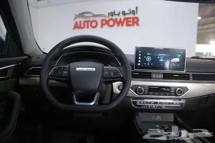 X70 جيتور لاكجيري 2025 عرض نهايه العام 17