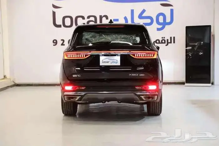 جيتور X90 بلس لاكجيري موديل 2025 3