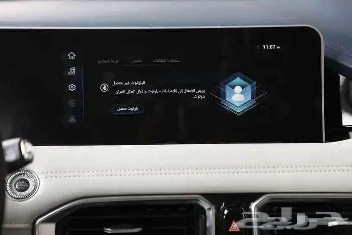 جيتور X50 بريميوم فل كامل 2025 11