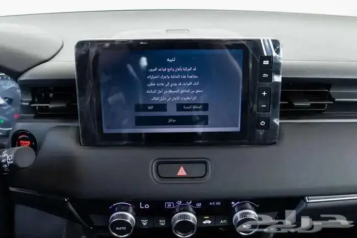 هوندا HRV نص فل LX بنزين سعودي 2025 14