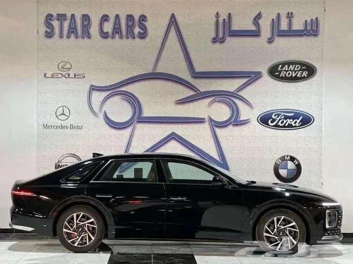 ازيرا كلاسيك 2026 6