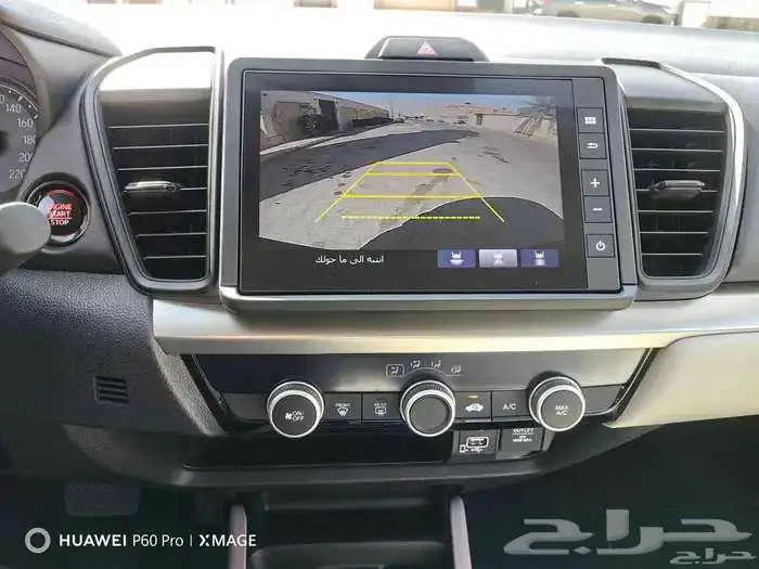 هوندا  سيتي دي اكس موديل 2026 28