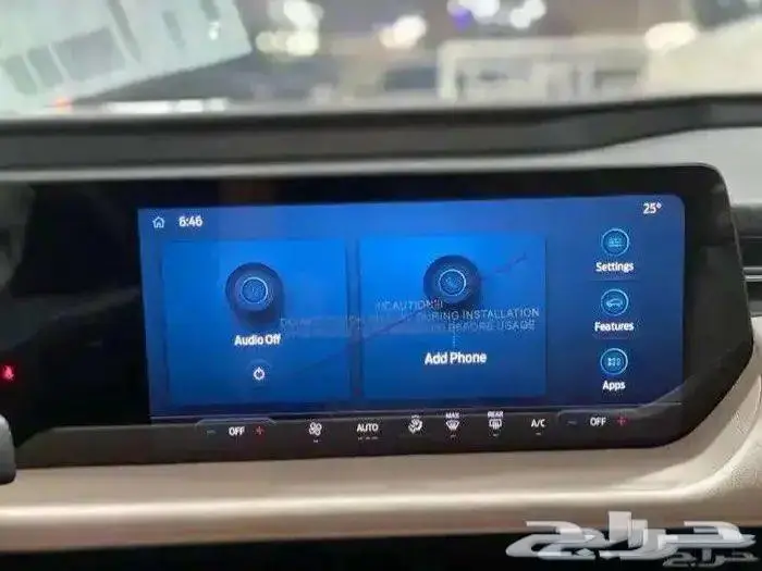 عروض آخر العام تورس امبيانتي 2026 5