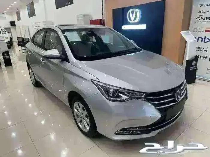 شانجان السفن 2026 عروض نهايه العام اقوى الخصومات للكاش 1