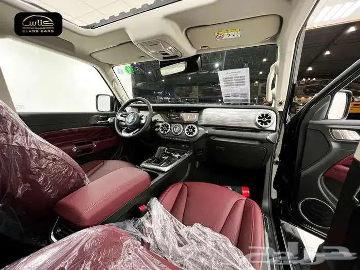 تانك 300 كونكرور - 2026 9