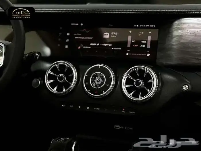 تانك 300 كونكرور - 2026 13