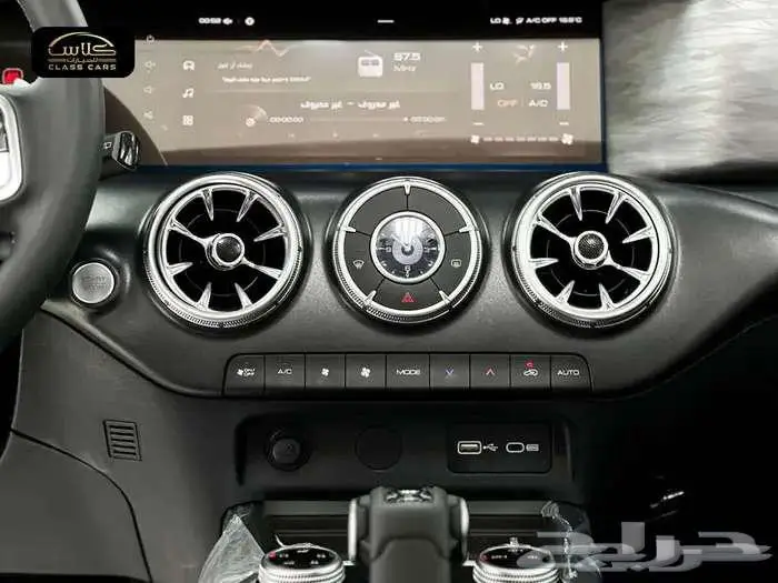 تانك 300 كونكرور - 2026 14