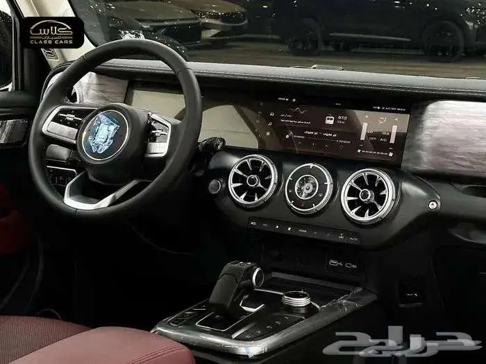 تانك 300 كونكرور - 2026 17