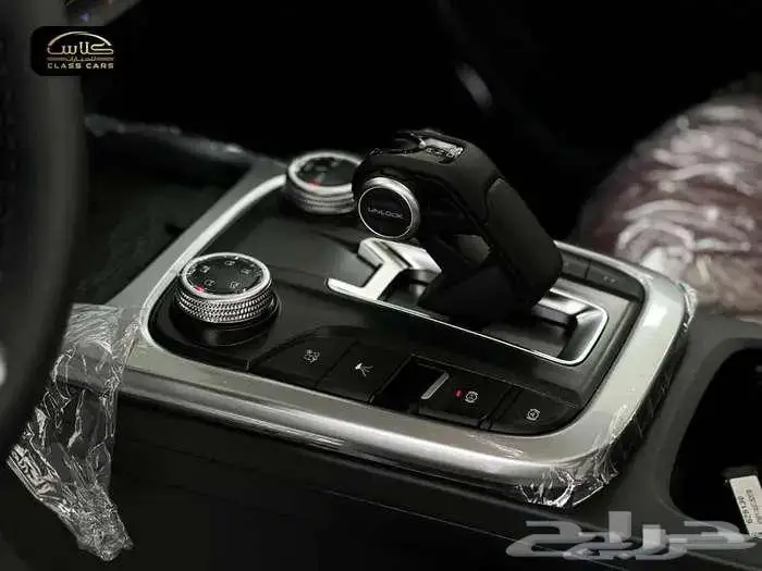 تانك 300 كونكرور - 2026 18