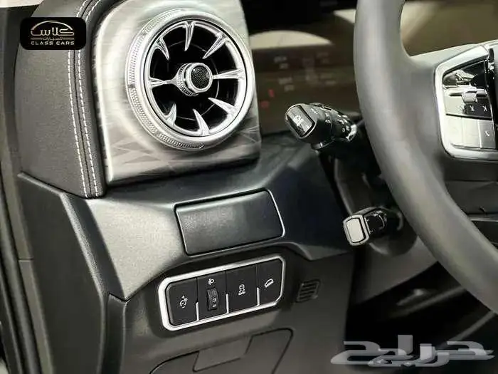 تانك 300 كونكرور - 2026 19