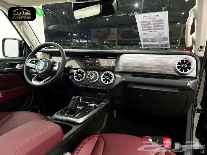 تانك 300 كونكرور - 2026 20