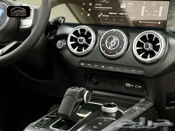 تانك 300 كونكرور - 2026 22