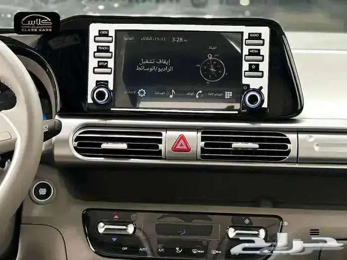 هونداي ستارجزر سمارت 2025- 64400ريال شامل الضريبة 11