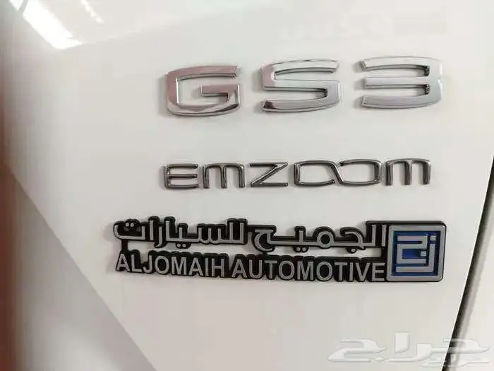 جاك EMZOOM ام زووم GL بلس فل كامل موديل 2025 12