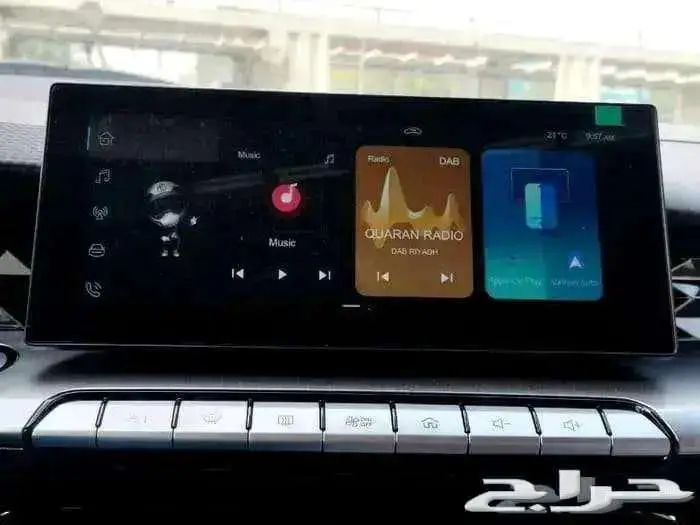 MG GT ام جي جي تي 7