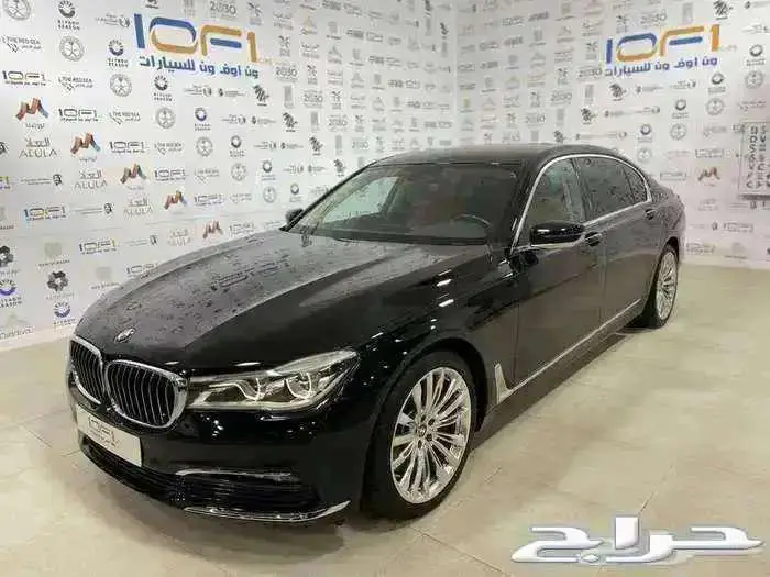 750Li - 2017 - 54.000KM 3