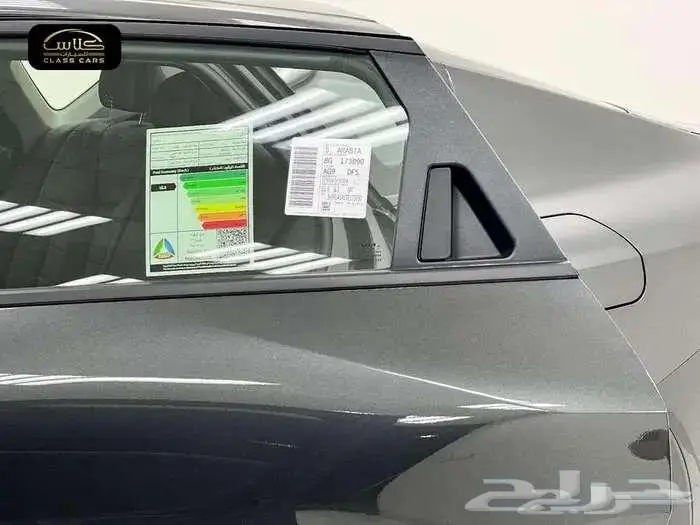 كيا k4 - موديل 2026 ستاندر مطور- 86250 ريال شامل الضريبة 20