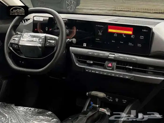 كيا k4 - موديل 2026 ستاندر مطور- 86250 ريال شامل الضريبة 17