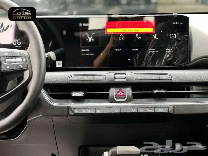 كيا k4 - موديل 2026 ستاندر مطور- 86250 ريال شامل الضريبة 19