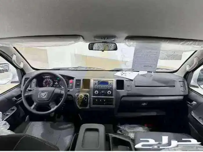 فوتون 13 راكب ديزل موديل 2025 اقل سعر 11